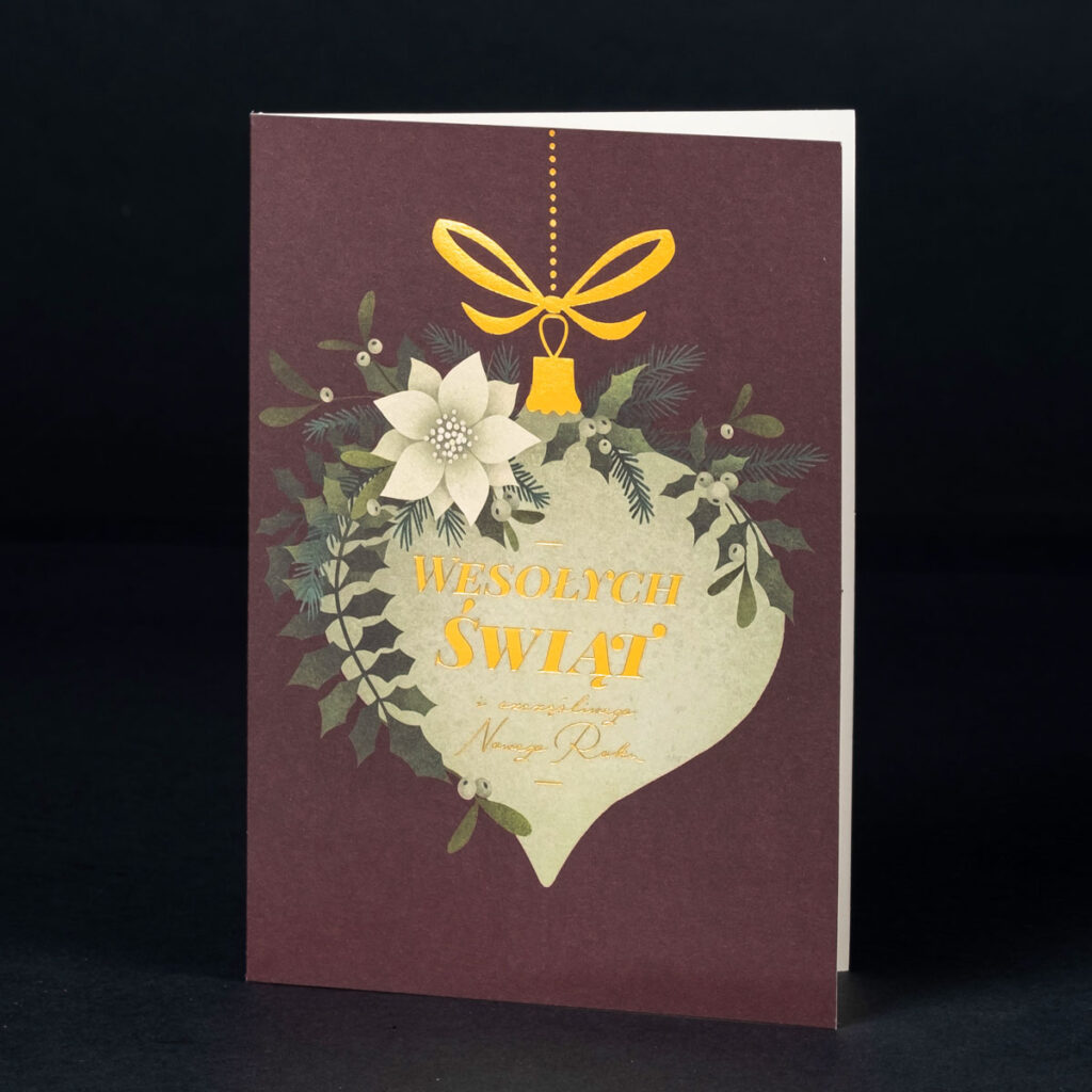 kartka-swiateczna-ach-040-1